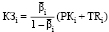 Doc10.pdf