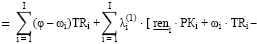 Doc11.pdf