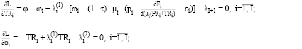 Doc11.pdf