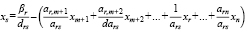 Doc2.pdf