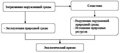 Doc43.pdf