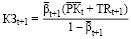 Doc6.pdf