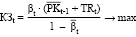 Doc8.pdf