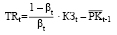 Doc8.pdf