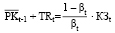 Doc8.pdf