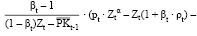 Doc9.pdf