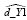 Doc16.pdf