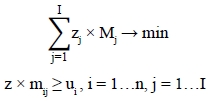 Doc4.pdf