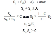 Doc4.pdf