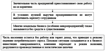 Doc43.pdf