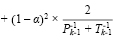 Doc45.pdf