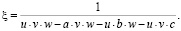 saraev33.wmf