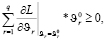 maks22.wmf