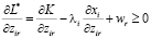 maks28.wmf