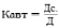 Tabl2.tif