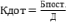Tabl3.tif
