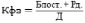 Tabl4.tif