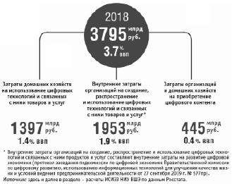 varlam2.tif