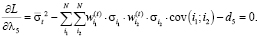 maks26.wmf