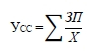фор2.pdf