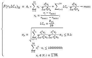 11.pdf