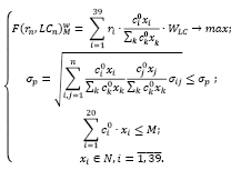 3.pdf