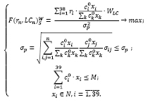 4.pdf
