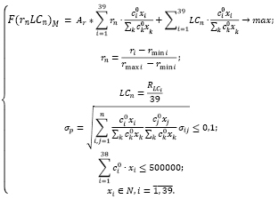 5.pdf