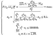 7.pdf
