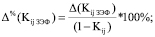 efremov14a.wmf