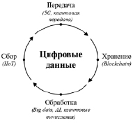 Kar2.tif