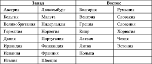 Kar8.wmf