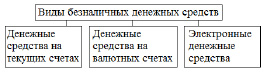 Doc13.pdf