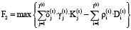 Doc3.pdf