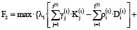 Doc4.pdf