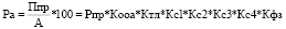Doc13.pdf