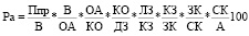 Doc13.pdf