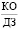 Doc13.pdf