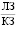 Doc13.pdf
