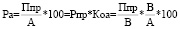 Doc13.pdf