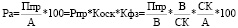 Doc13.pdf