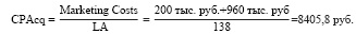 b4.pdf