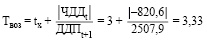 b4.pdf