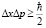 Doc24.pdf