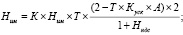 Doc75.pdf