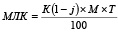 Doc78.pdf