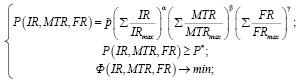 Doc7.pdf