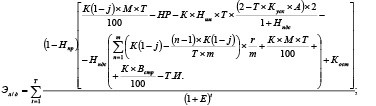 Doc80.pdf