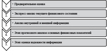 Doc16.pdf