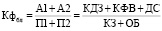 Doc17.pdf